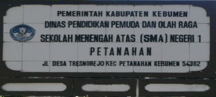 PAPAN NAMA SMAN 1 PETANAHAN